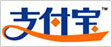 支付宝