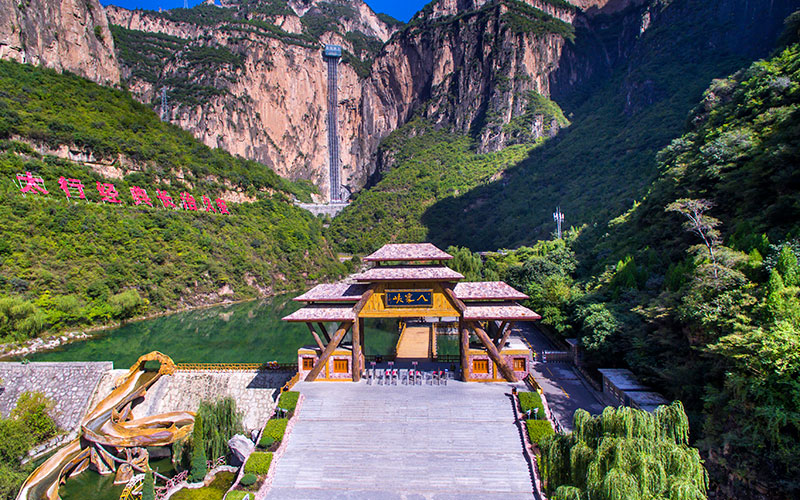 景区 八泉峡 玉皇阁 天空之城 18km猫路瑛姑峡穿越 天生桥 万佛寺