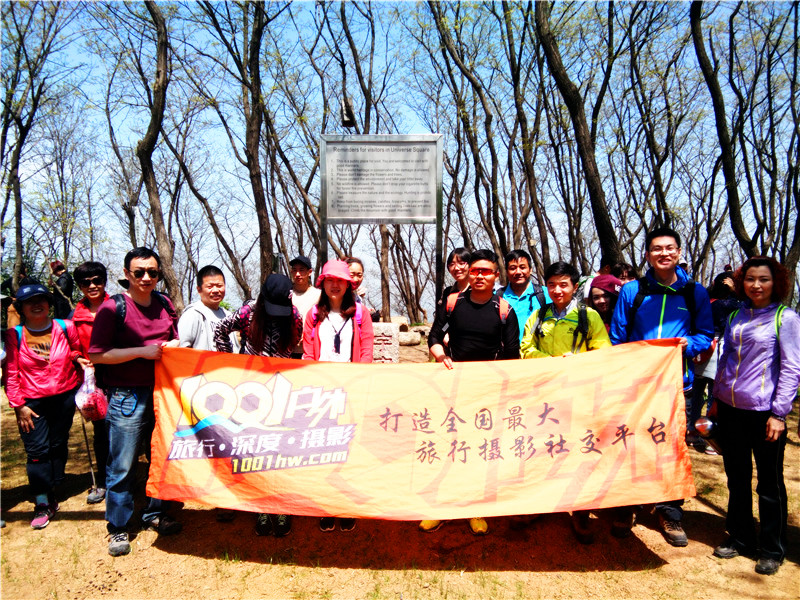 1493103380393905.jpg 微信图片_20170425134830.jpg