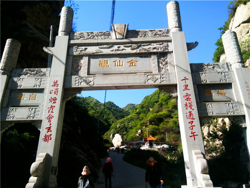 1493103963229543.jpg 微信图片_20170425140926.jpg