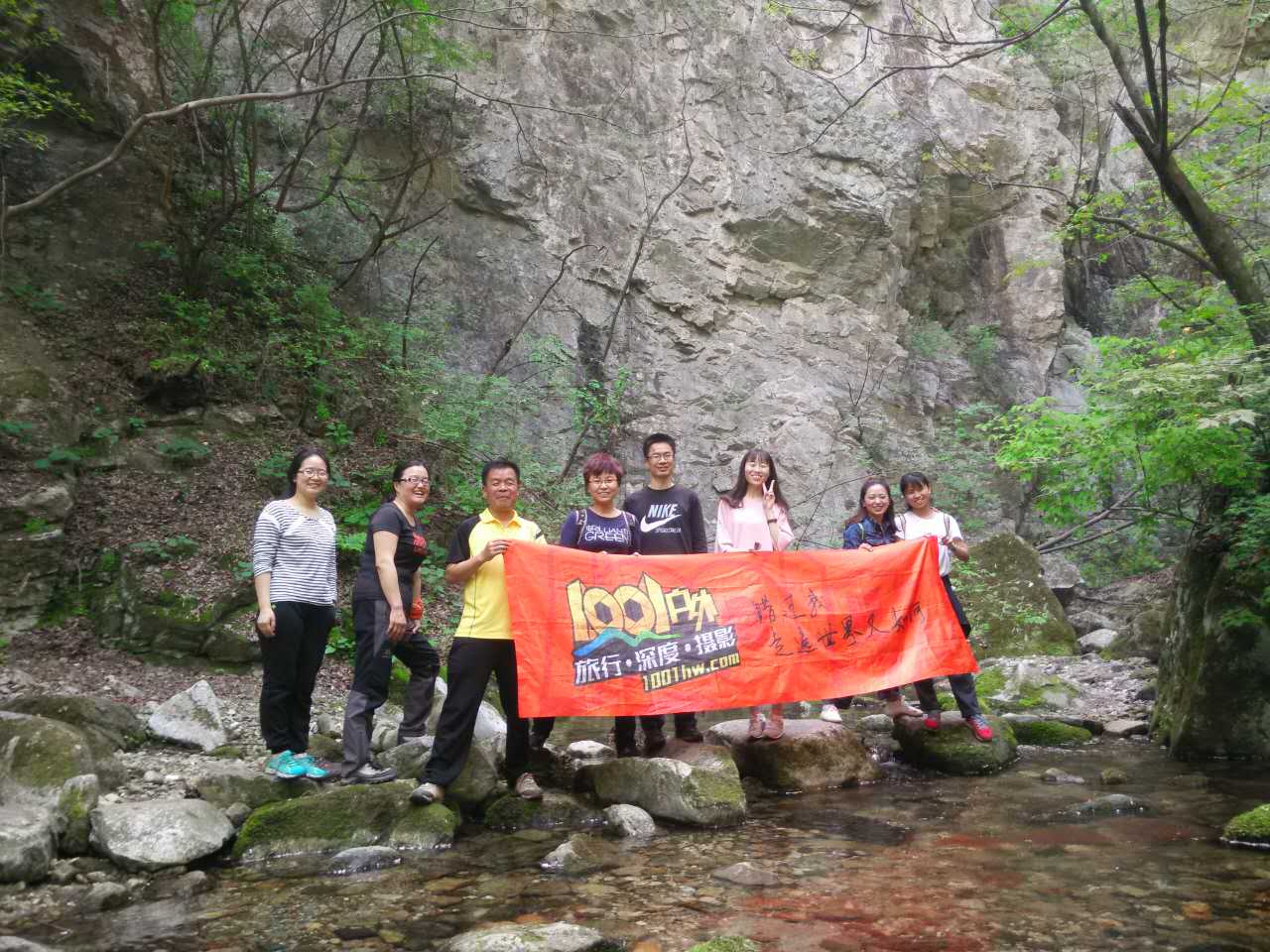 微信图片_20170502202121.jpg