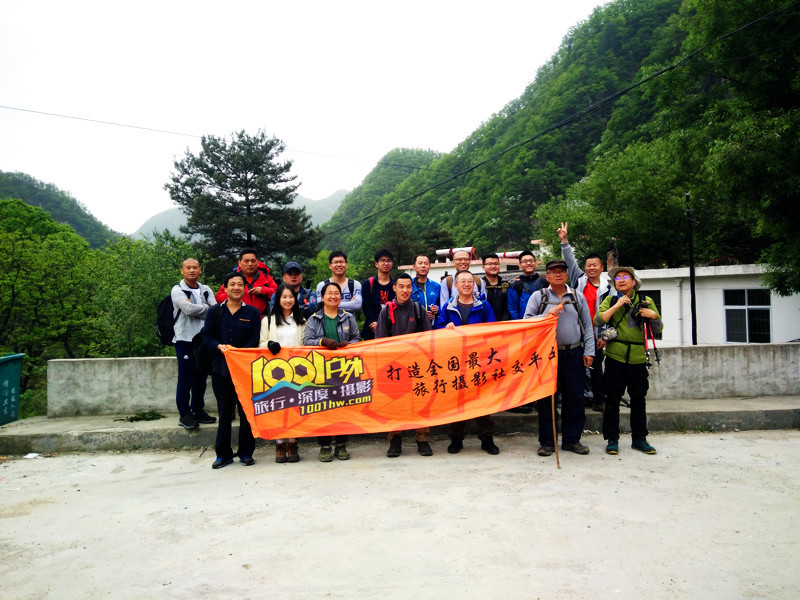 1494215336574084.jpg 微信图片_20170508102105.jpg