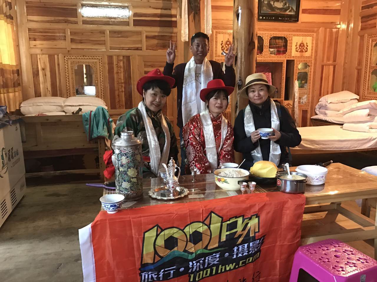 微信图片_20170608154934.jpg