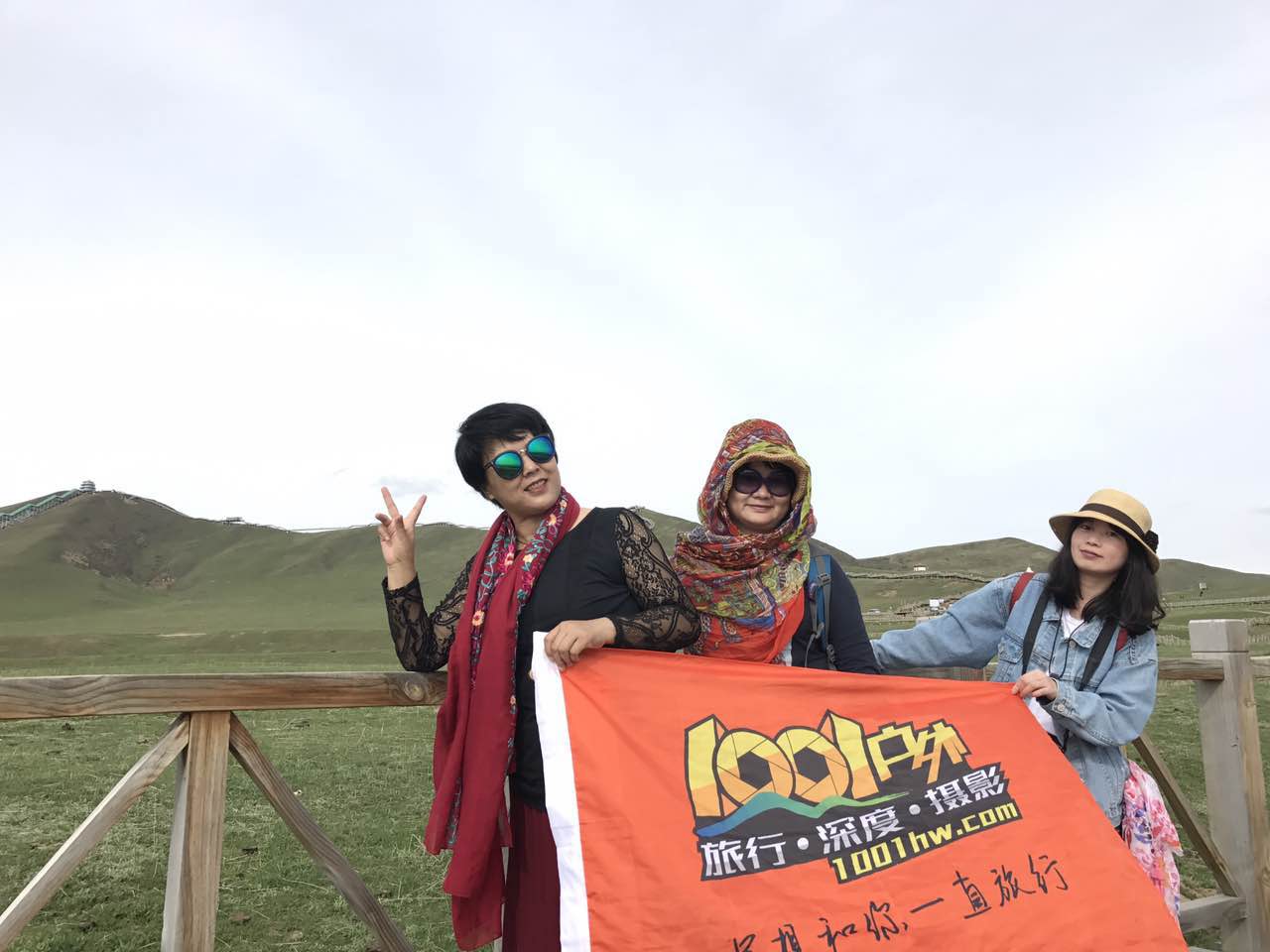 微信图片_20170608154920.jpg