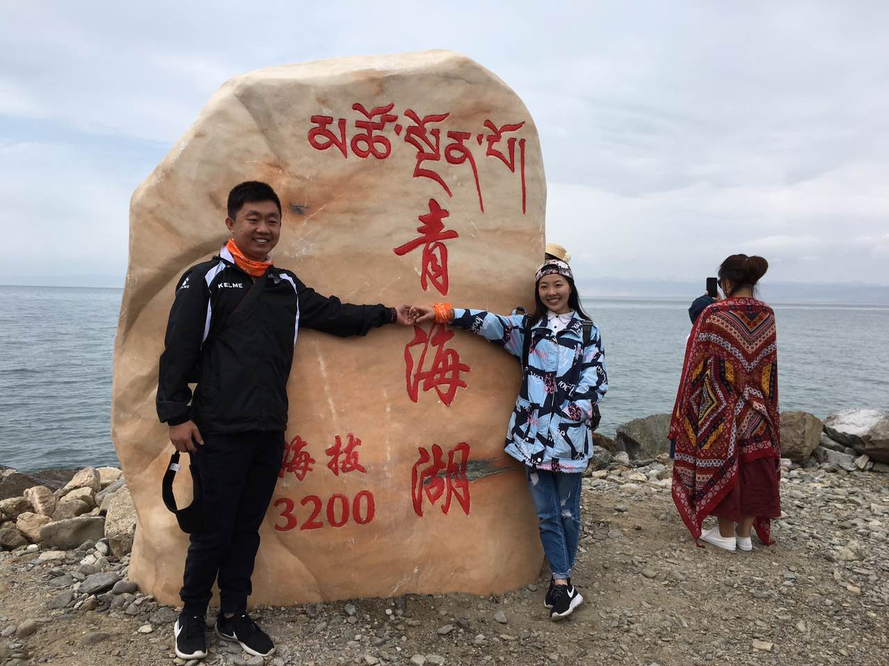 1497591193856293.jpg 微信图片_20170613104155.jpg