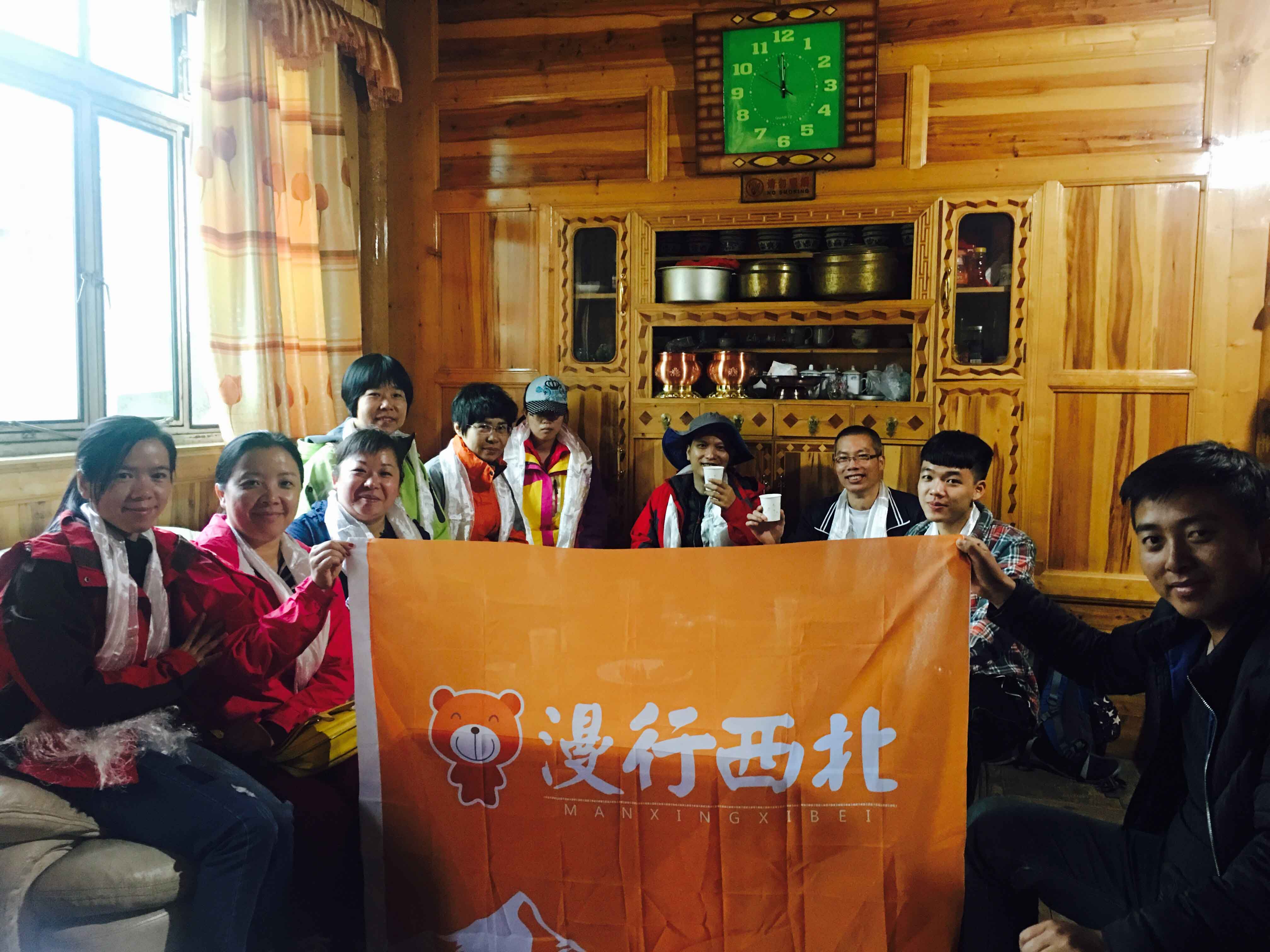 微信图片_20170613105630.jpg