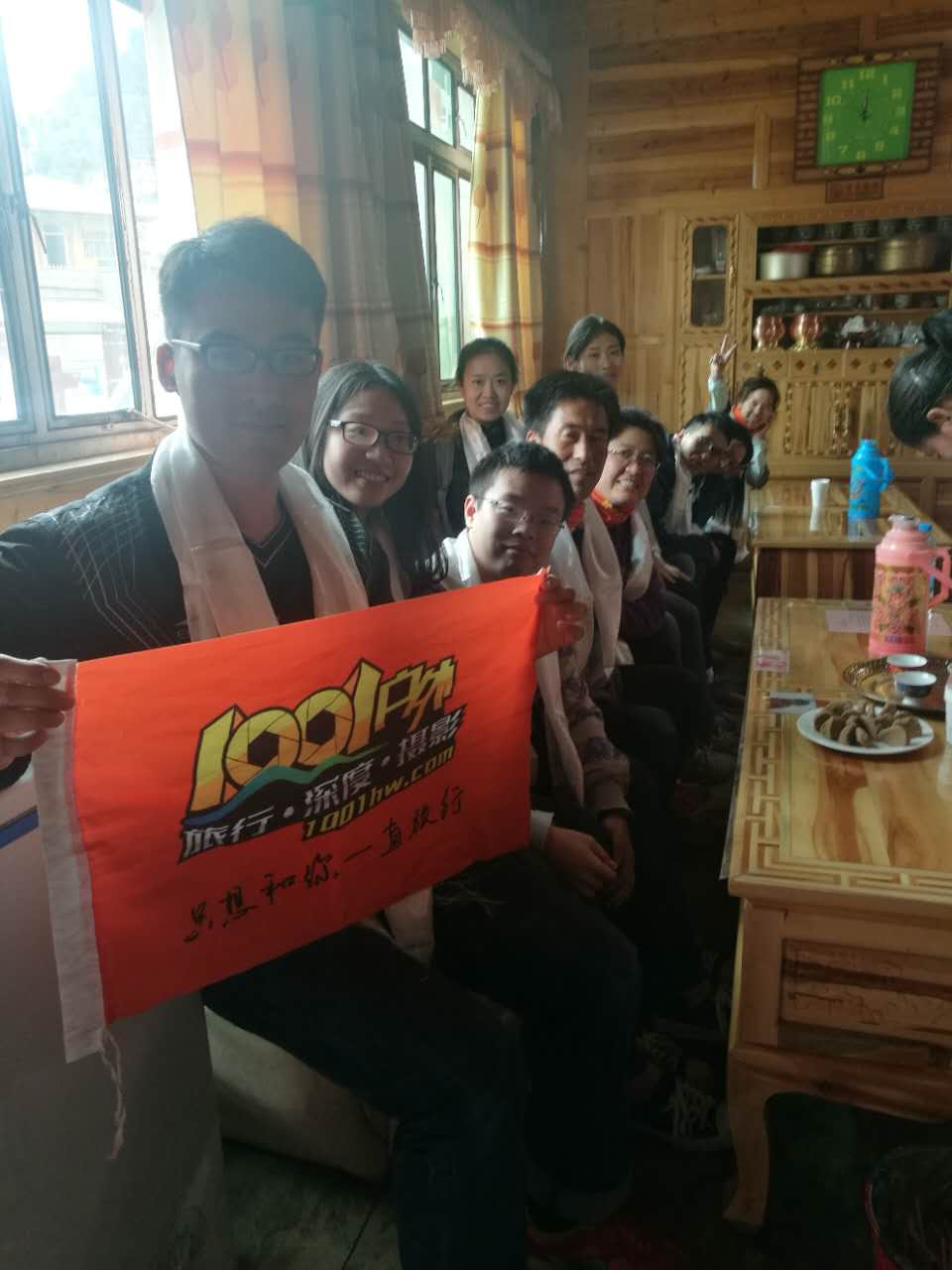 1498187570757434.jpg 微信图片_20170616104714.jpg