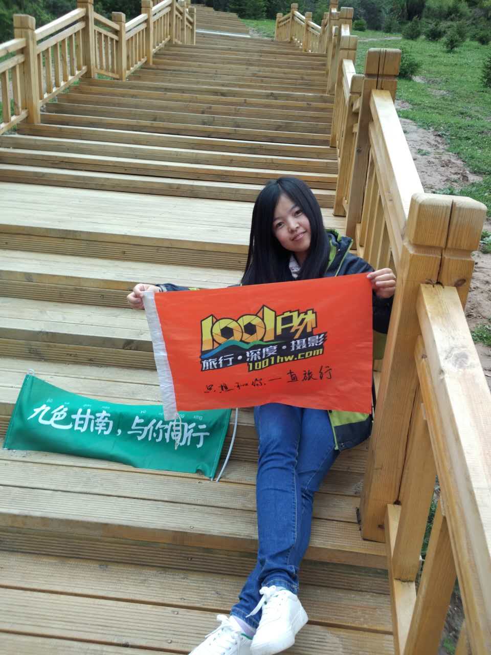 1498187645886504.jpg 微信图片_20170619104508.jpg