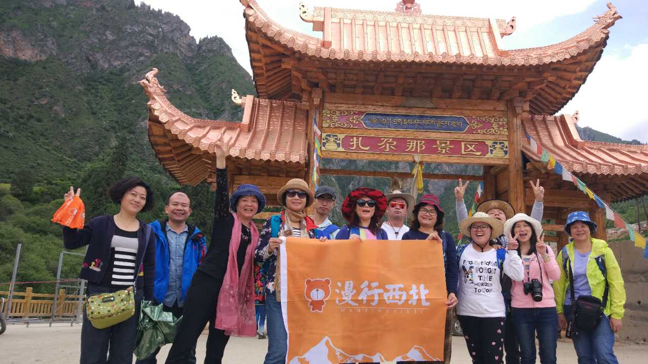 1499044426402421.jpg 微信图片_20170630093513.jpg