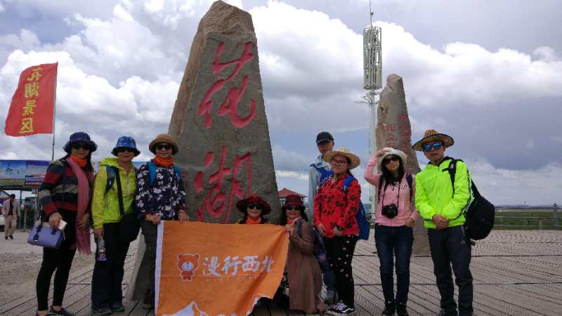 1499044844450843.jpg 微信图片_20170630093615.jpg