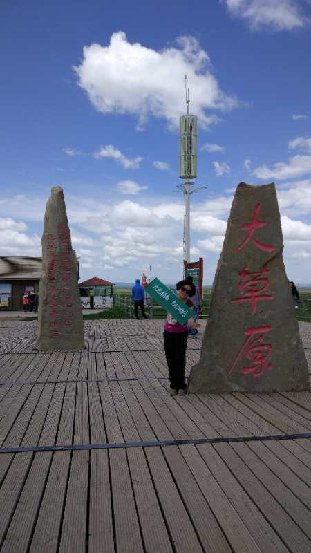 1499044851977606.jpg 微信图片_20170630093619.jpg
