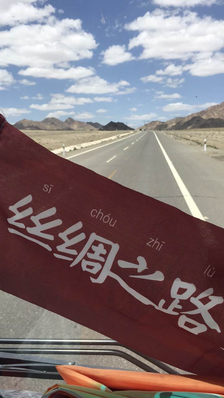 1500128801157112.jpg 微信图片_20170713192947.jpg