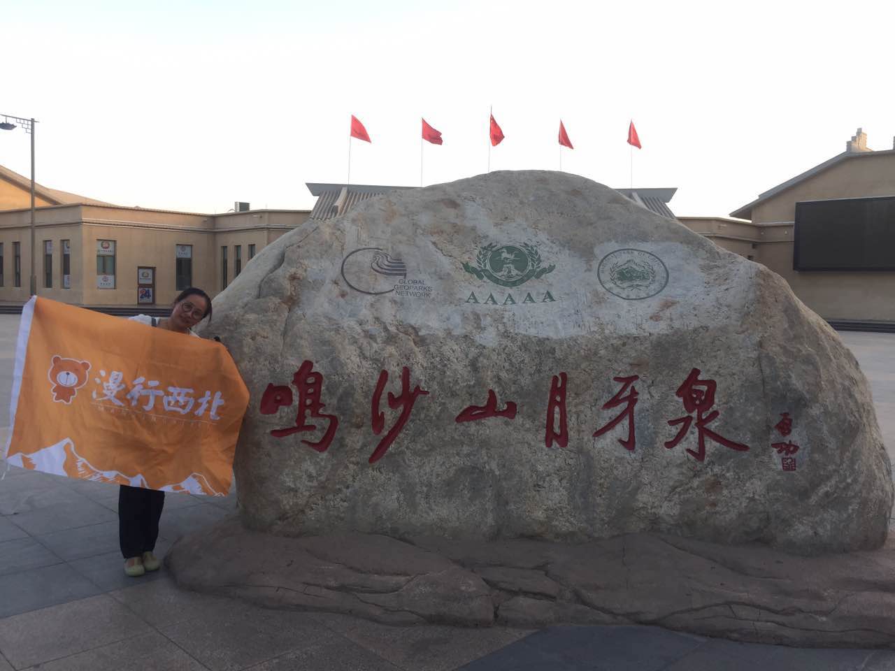 1500128810908156.jpg 微信图片_20170713192953.jpg