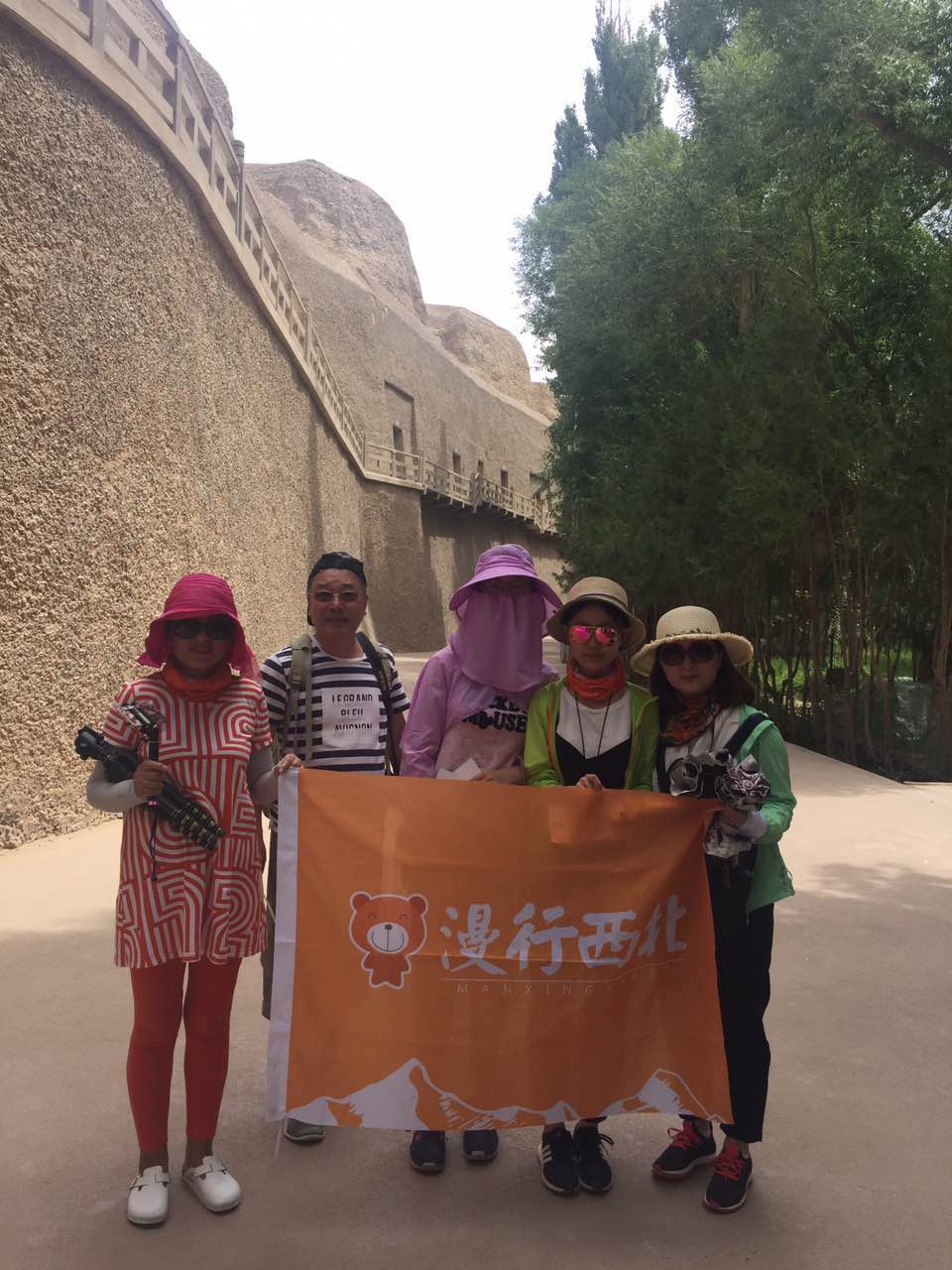 1500128928590625.jpg 微信图片_20170713192954.jpg