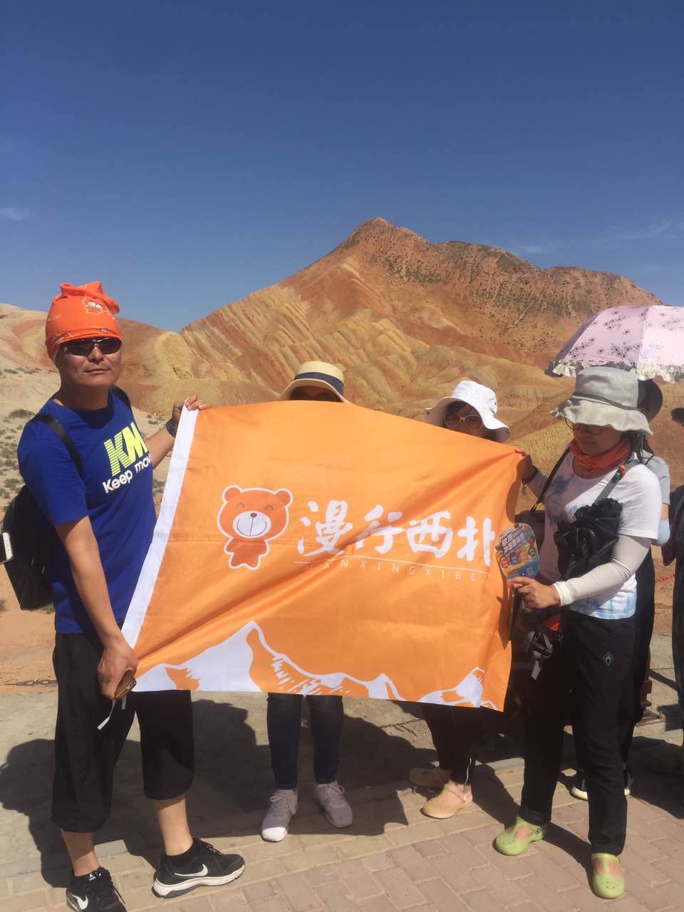 1500129105747372.jpg 微信图片_20170713193014.jpg