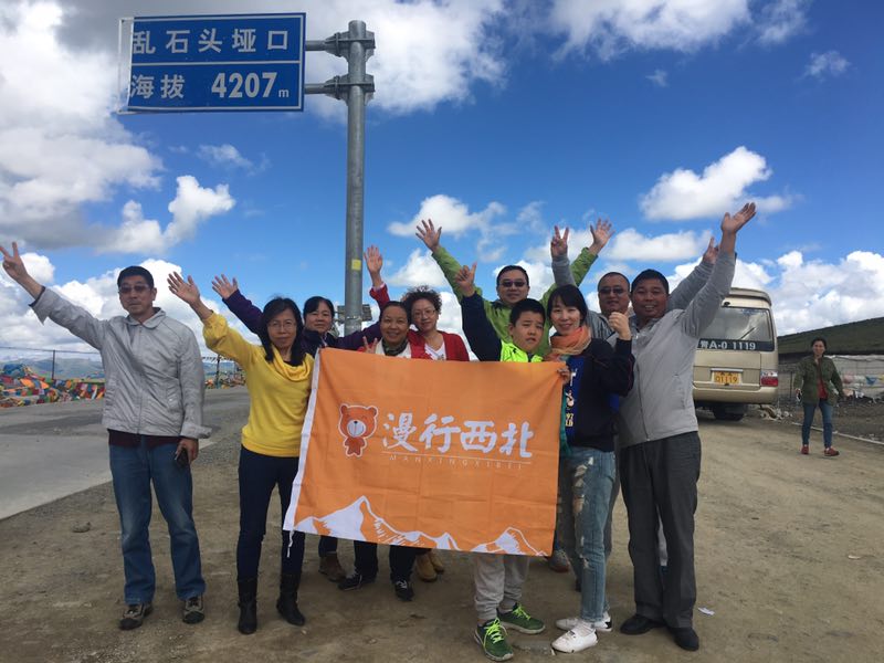 1500132053533980.jpg 微信图片_20170713192502.jpg