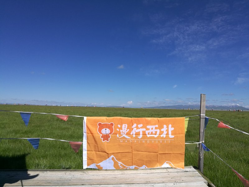 1500135242967267.jpg 微信图片_20170715090146.jpg