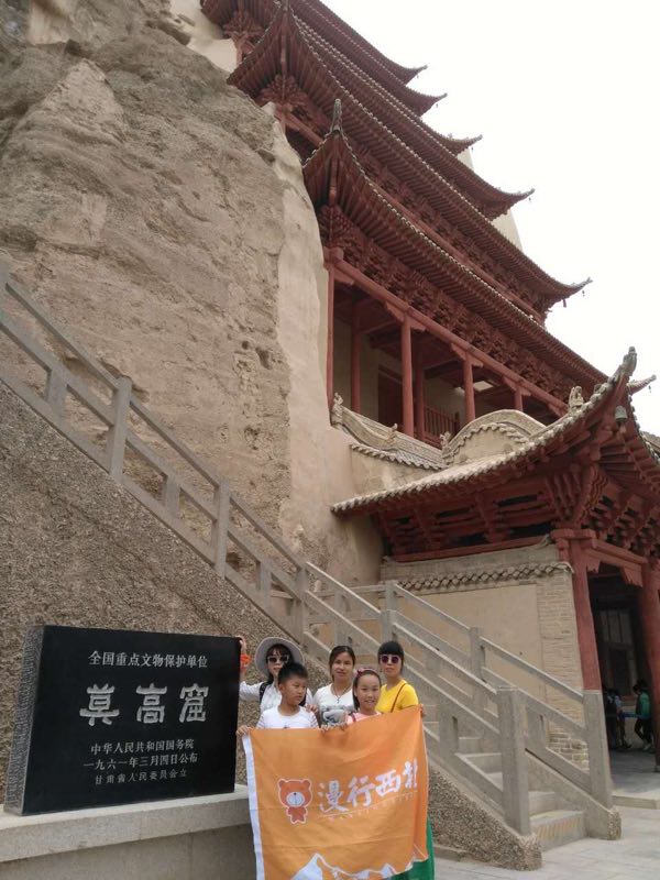 1500258897948344.jpg 微信图片_20170715074712.jpg