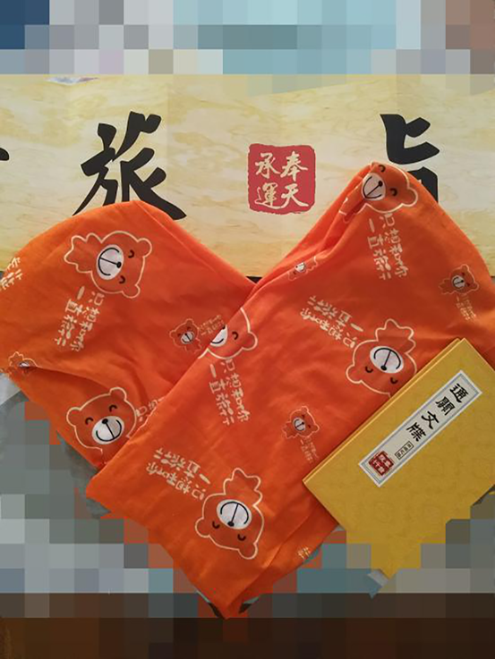 1500705119731285.png 图片36.png