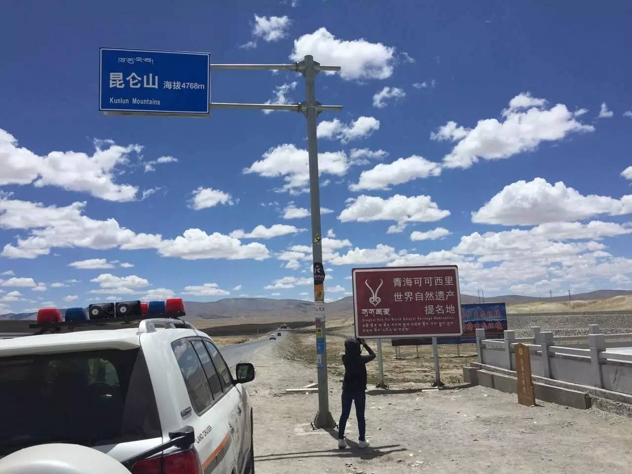 1500866278555293.jpg 微信图片_20170724111217.jpg