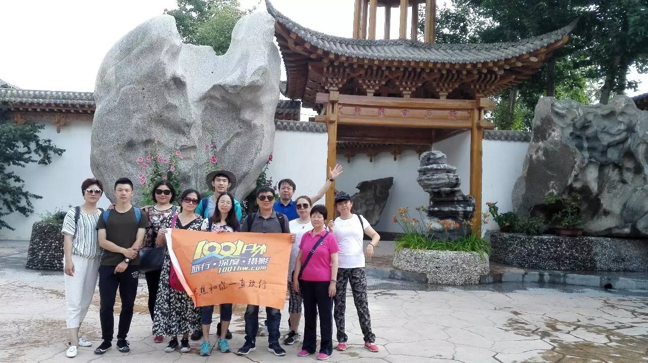 1500867482609856.jpg 微信图片_20170724112431.jpg