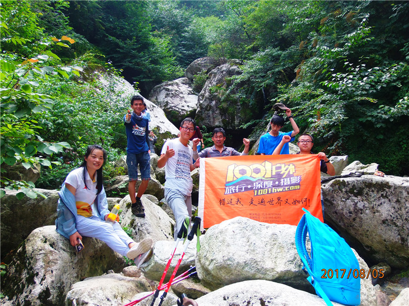 1502360929339348.jpg 微信图片_20170809131638.jpg