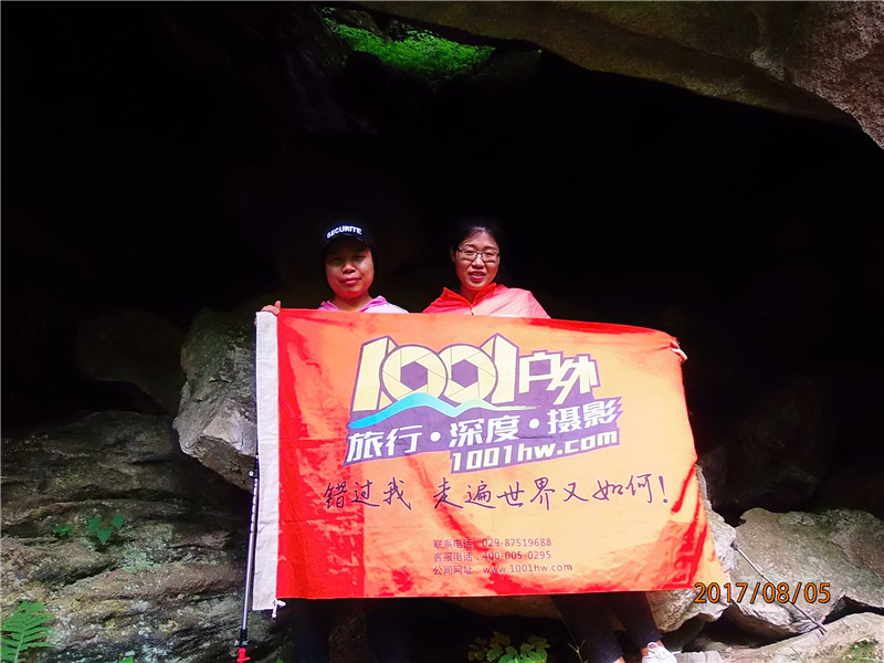 1502361354551403.jpg 微信图片_20170809131659.jpg