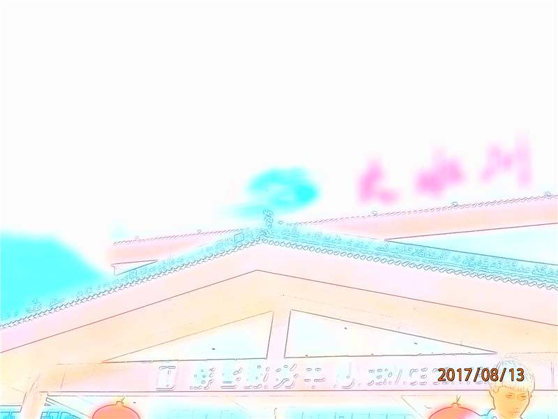 1502876136752585.jpg