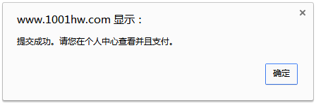 1519374302326076.png 4.png