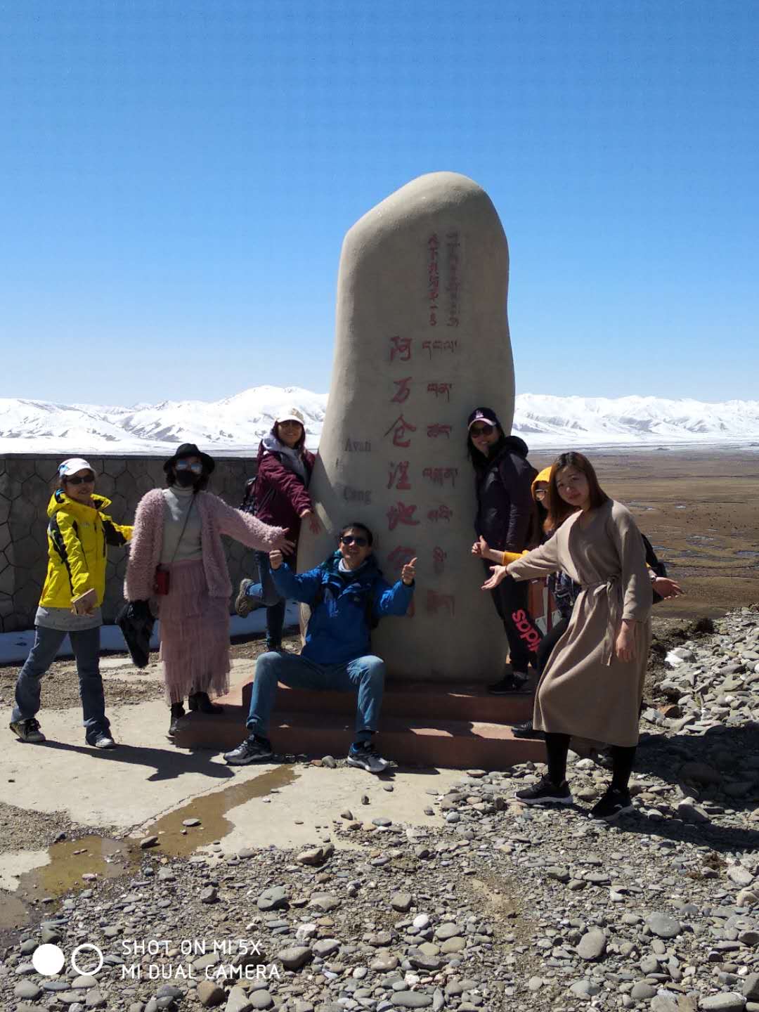 1523588399796622.jpg 微信图片_20180412100840.jpg