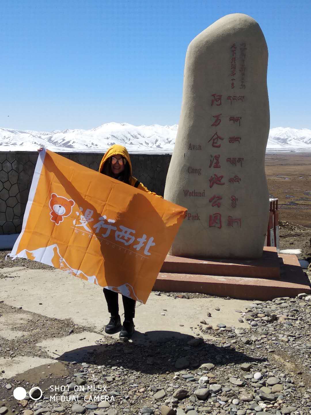 1523588481550873.jpg 微信图片_20180412100837.jpg