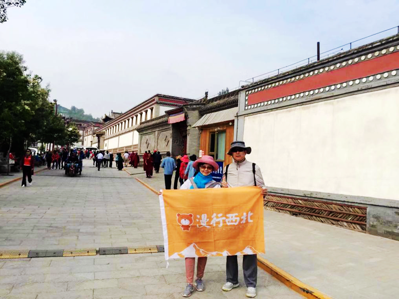 1536546825663406.png 图片20.png