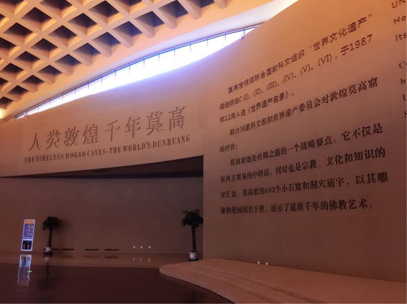 盛世金秋 (29).jpg