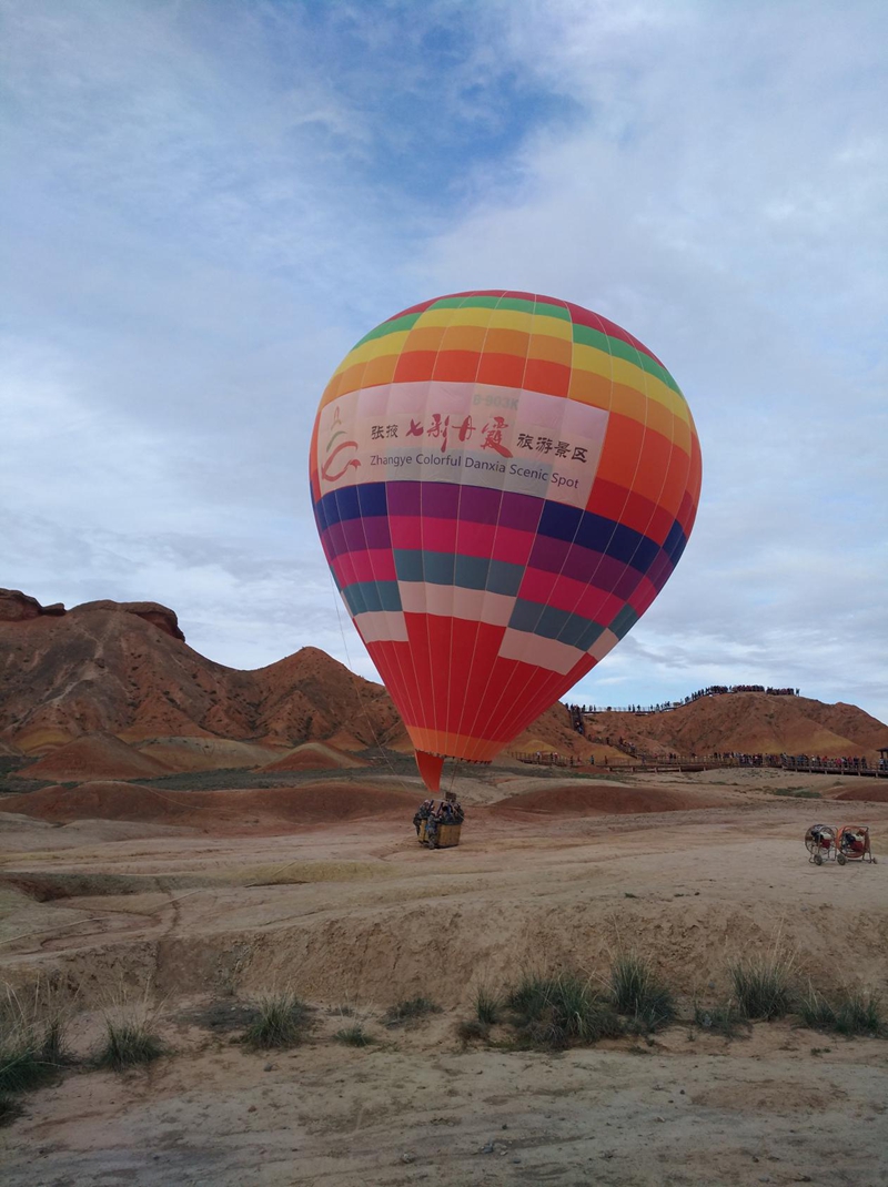 1538115352622564.jpg 图片19.jpg