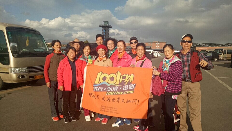 1538115367623196.jpg 图片20.jpg