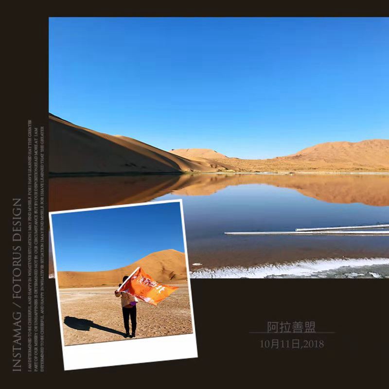 1540029600521970.jpg 微信图片_20181015171240.jpg