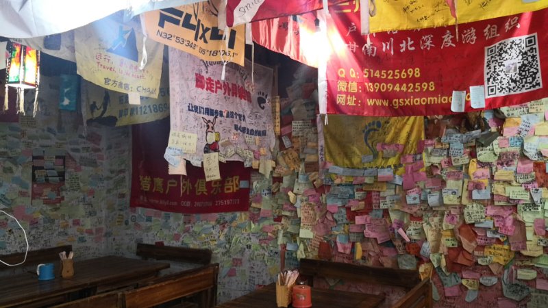 1560567150557246.jpg 微信图片_20190610122117.jpg