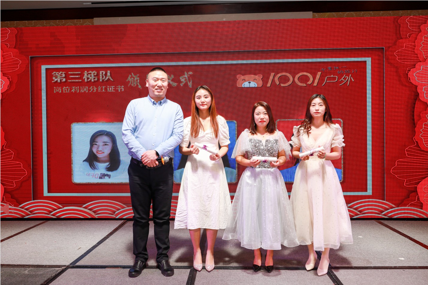 1611989589724087.jpg BBD2600C-AC0E-4190-8BD5-AE4681A04069_副本.jpg
