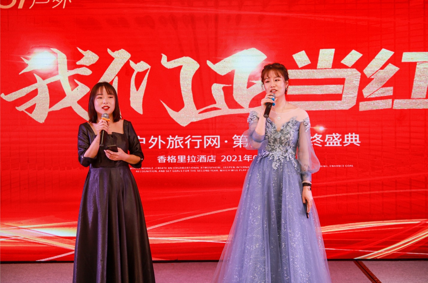1611991009524554.jpg 5B0D9118-41A6-483a-9DD7-681E00C504B2_副本.jpg