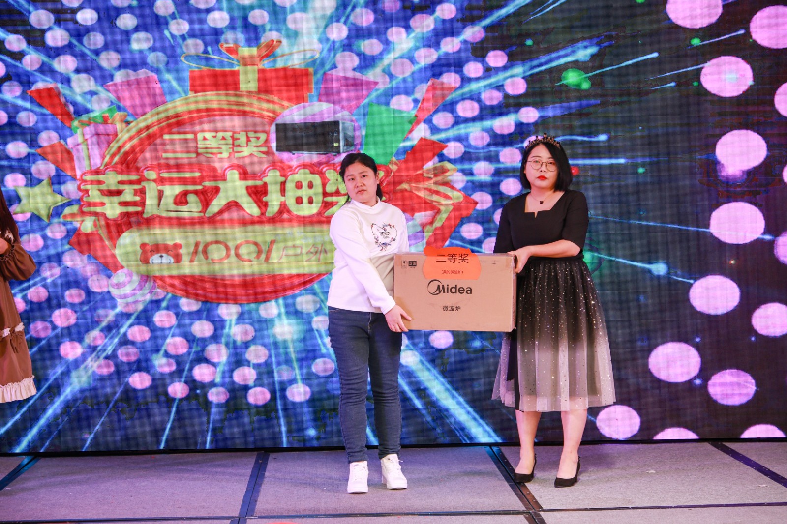 1611992463898794.jpg EC730981-6494-4c74-B6BC-0AF7EA61FABD_副本.jpg