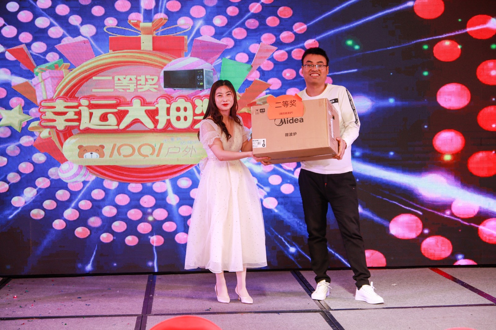 1611992655238952.jpg 7371DC7A-B805-4d44-9199-EFFA34193A9C_副本.jpg