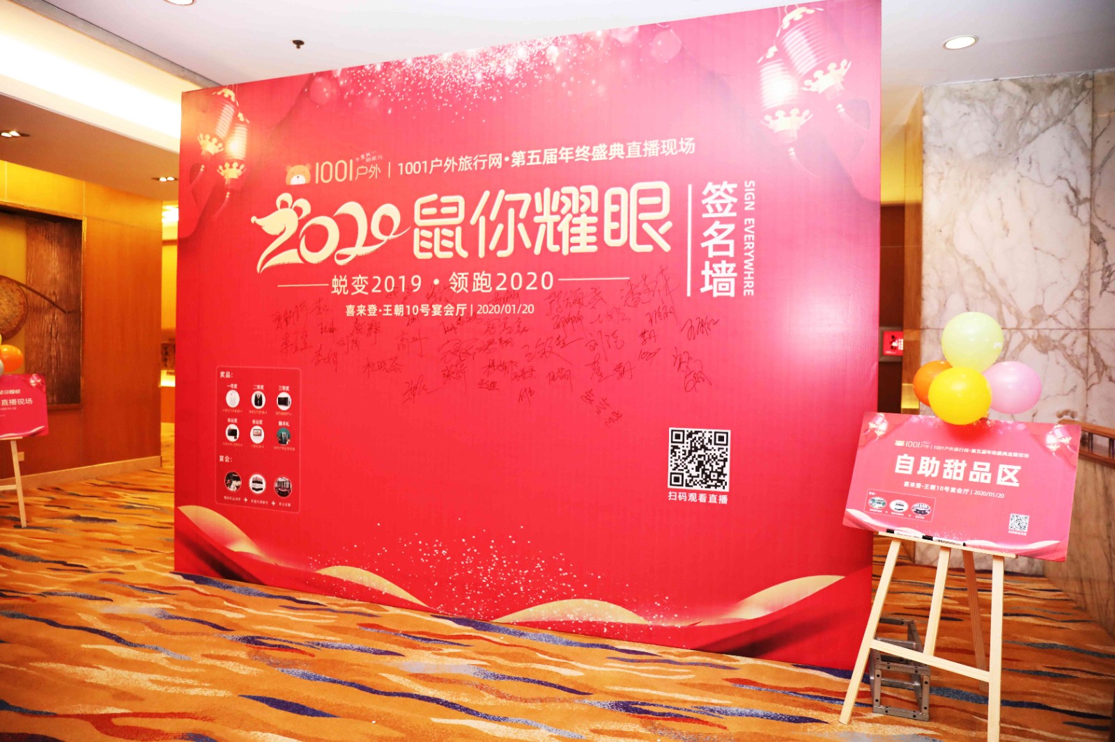 1611994691873172.jpg 009A1174_副本.jpg