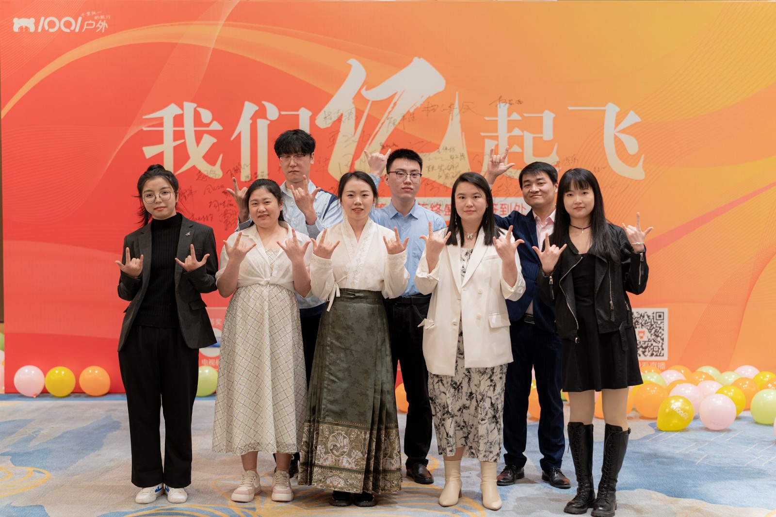 1706346292382750.jpg